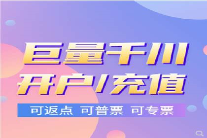 百度推广的ROI优化实践