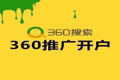 品牌信息流广告推广案例解析
