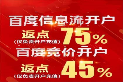 抖音广告投放成功案例：品牌如何崛起？